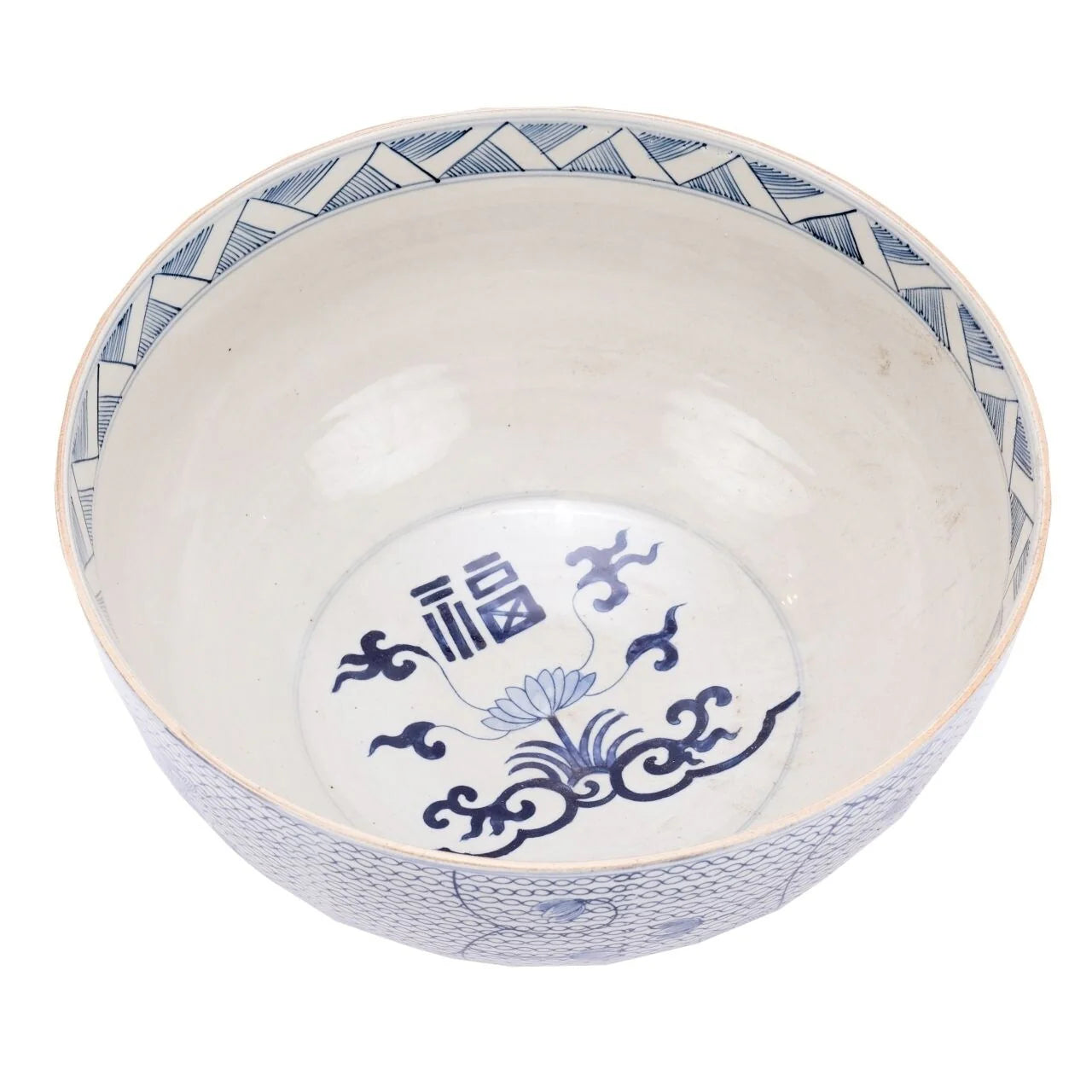 Blue And White Porcelain Chain Bowl